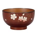 宮本産業 汁椀 溜透内木目 さくら