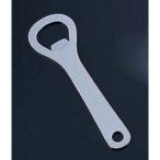 【メール便選択可】TKG SA18-0フラット栓抜 大 BSV5101