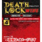 Yahoo! Yahoo!ショッピング(ヤフー ショッピング)【メール便選択可】バリバス ノガレス デスロック ワイド 4号 VARIVAS