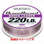 アウトドア用品その他