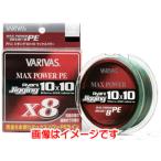 アウトドア用品その他