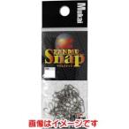 【メール便選択可】ムカイ ザンム スナップ ZANMU SNAP +PULS 5本入 0