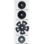 ジャッコ スペアパーツ B-110 バスケット 55mm 1616