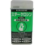 スターフューエル スターケロシン 0.5L 高純度白灯油 13213
