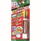 【メール便選択可】アルテコ PA-A03 A03 速乾 アクリアスティック 20g ALTECO