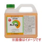 大成農材 SAN2 サンフーロン 除草剤 原液タイプ 2L