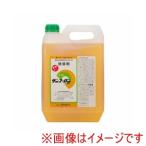 大成農材 SAN5 サンフーロン 除草剤 原液タイプ 5L