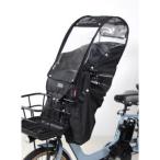 【メール便選択可】大久保製作 D-5FAF-BBM オプション日除けメッシュ ブラック