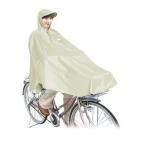  maru toD-3PO собственный вращение автомагазин. пончо бежевый большой . гарантия завод 