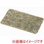 ちどり産業 シーグラスマット 74×45cm 02-70