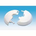 【メール便選択可】因幡電工 ZC3-W 吊りボルト用化粧キャップ