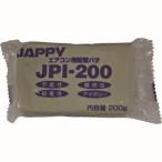 【メール便選択可】ジャッピー JPI-200 エアコン用 配管パテ JAPPY
