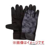 ユニワールド 2520-L 指先の巧作業手袋 Lサイズ 迷彩/ブラック