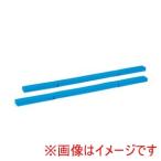 トーエイライト H1786 折りたたみバランスビーム10