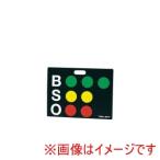 トーエイライト B4163 ベースボールカウンター2