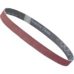 スリーエム 3M 5620 60 セラミックベルト 5620 20X520mm 60 20個 メーカー直送 代引不可 北海道沖縄離島不可