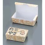 水野産業 たこ焼きBOX 縄 小 100枚入 184378