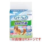 ユニチャーム マナーウェア 長時間快適 オムツ 男の子用 S 40枚