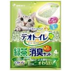 その他ペット用品、生き物