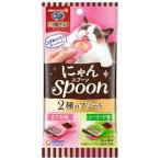 [ почтовая доставка выбор возможно ] Uni очарование Gin no Spoon три tsu звезда гурман закуска ...Spoon 2 вид. ассортимент ...&amp;si- капот тест 40g