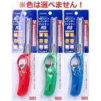 ナガシマ CR機能搭載 使い切りタイプ 多目的ライター レインボーファイヤー RS レギュラーサイズ 1個入