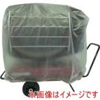 静岡製機 50283108001 収納カバー VAL6-SR用