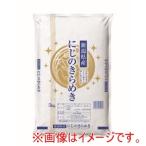. рис делать из доставка Niigata производство ... прекрасное платье ..5KG производитель прямая поставка оплата при получении не возможно Hokkaido Okinawa отдаленный остров не возможно 
