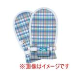 特殊衣料 503114 0652 まもっ手 チェック プッシュボタン 左右1組
