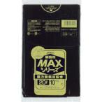 ジャパックス S-22 業務用MAX 20L 黒 10枚 0.015