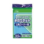 ジャパックス 水切りネット 三角コーナー用35P PRS-61