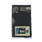 ja упаковка s маленький размер поли чёрный 50 листов входит P-07