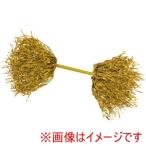 アーテック ミニ ポンポンバトン ゴールド 4225