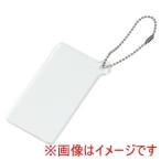アーテック アクリル キーホルダー 四角 5391