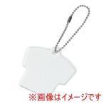 アーテック アクリル キーホルダー ユニフォーム型 5392