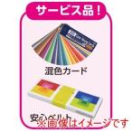  turner цвет turner Poster Сolor 11ml 6 цвет school комплект 10458