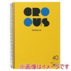 アーテック AT クロッキー 40 イエロー 11031