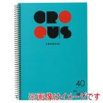 アーテック AT クロッキー 40 ブルー 11032