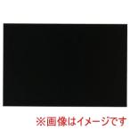 アーテック 彩色 スクラッチ ボード 薄 100×150mm 12671