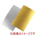 アーテック 梨地象嵌調 シールセット 12890