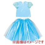 アーテック キッズコスプレ衣装 プリンセスドレス クリスタル 18643