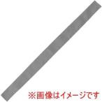 アーテック カラー はちまき グレー 18911