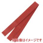 アーテック カラー 不織布 ハチマキ 茶 18913