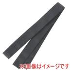 アーテック カラー 不織布 ハチマキ 黒 18914