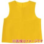 アーテック 衣装ベース ノースリーブ シャツ 黄 C 19156