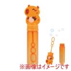 アーテック スティックシャボン カピバラ 22340