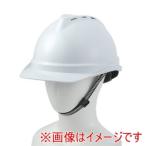 アーテック AT ヘルメット 通気孔付き 35808