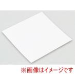 アーテック カッティングシート サンドブラスト用 100×100 63884 39008