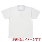 アーテック AT ドライポロシャツ ホワイト 120 39847
