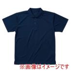 アーテック AT ドライポロシャツ ネイビー 100 39853