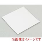 アーテック カッティングシート サンドブラスト用 100×250 40038